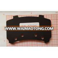 High endurance wholesale brake pads auto parts