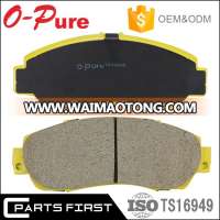 ISO9001/TS 16949 E-mark Wholesale OEM Auto Car Disc Brake Pad Manufacturers For Toyota Nissan VW Audi Mercedes Benz BMW Hyundai